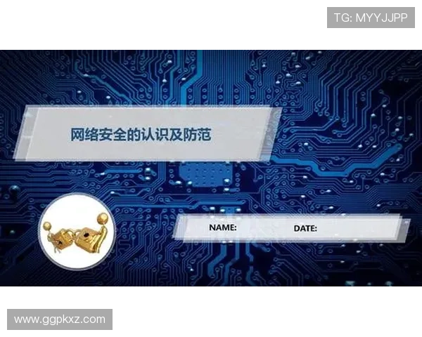 欧博真人：严格的隐私保护措施确保每位玩家的个人信息安全无忧